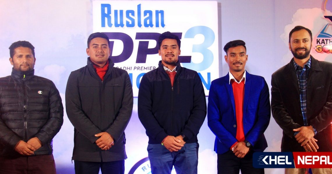 DPL Captains